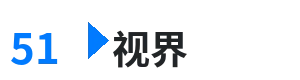 51视界 - 蜜芽miya737 综合内容门户Logo